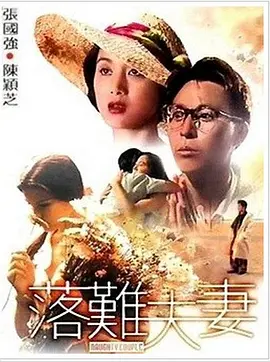 日韩av三区